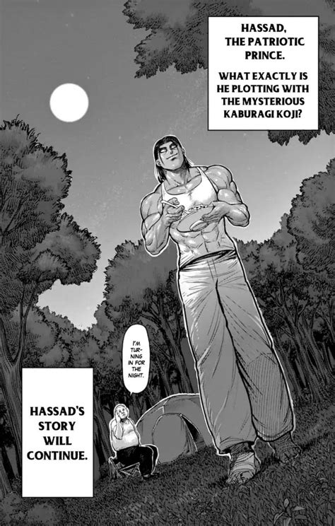 hassad kengan ashura|kenshin ashura manga.